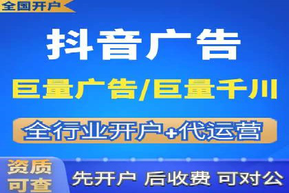 传统零售业充值返点策略的转型与升级